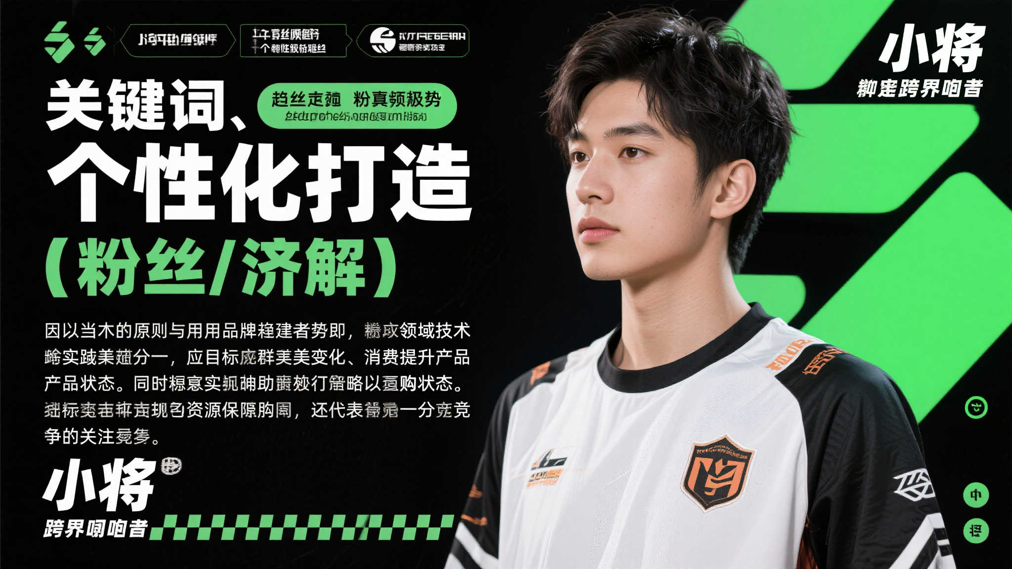 小贝林厄姆世俱杯球衣成多特商店热销品